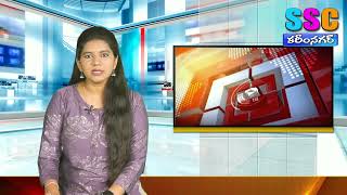 కోరం లేక వాయిదాపడ్డ మున్సిప్ కోఆప్షన్ ఎన్నిక//02-05-2026//