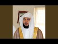 اللهم لك الحمد انت نور السماوات والارض 