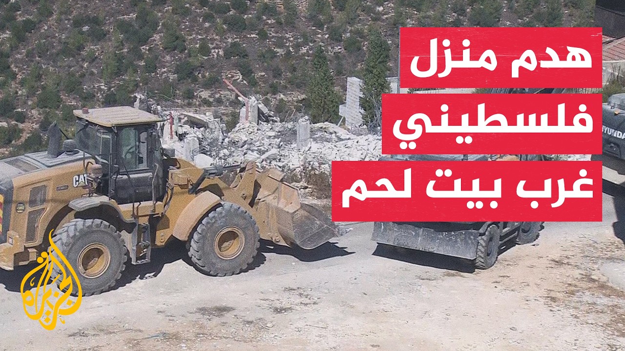 ������ �������� ���� ����� �������� �� ���� ���� ���� ��� ���
 - نشر قبل 46 دقيقة