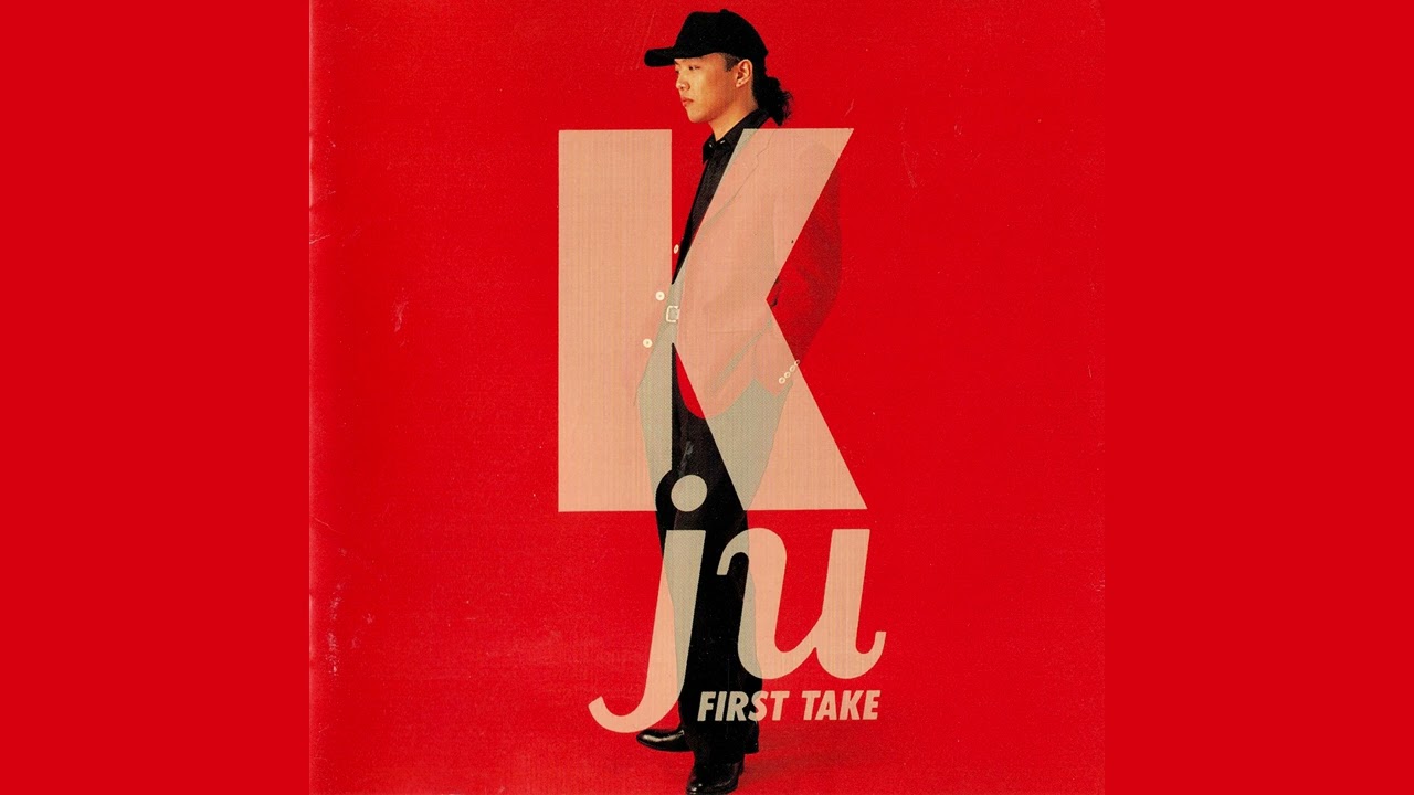 Keiju Murakami (村上圭寿) - First Take (Full Album, 1994, Japan