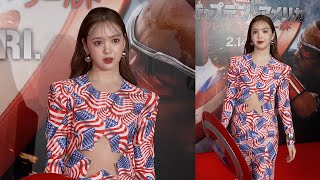 藤田ニコル、大胆ウエストあらわな“星型穴開きドレス”で登場　あまりの派手さに照れ「一番意識してる」　映画『キャプテン・アメリカ：BNW』フォトコール