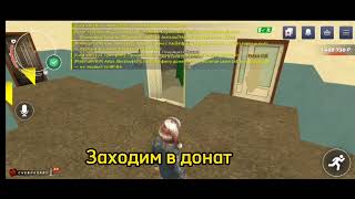 🔥КАК СДЕЛАТЬ ЦВЕТНОЕ НАЗВАНИЕ ФАМЫ НА БЛЕК РАША🎮