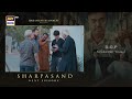 Sharpasand Episode 49 Teaser Naumaan Ijaz Hareem Farooq Affan Waheed Hira Mani 