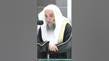 تلاوة سورة الشرح فضيلة الشيخ أ.د. فيصل غزاوي