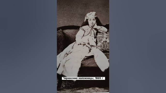 Вся правда о гаремной жизни. Окончание: fee_alka — LiveJournal Вся правда о гаремной жизни. Окончание: fee_alka — LiveJournal