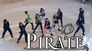 [K-POP IN PUBLIC]  EVERGLOW - Pirate Dance Cover By 985 From HangZhou