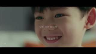 🔥刘德华 -- Huawei Mate 70 RS Master Edition | Official Trailer (2024) | 4K HD | Latest Technology Upda