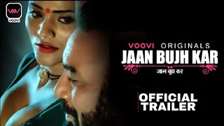 Jaan Bujkar Official Trailer | Jinni Jazz | Jane Anjane Mai Part 5 ...