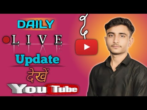 Daily Live Update 🥰 💯 🔥 BANI YADAV VLOGS Is Live