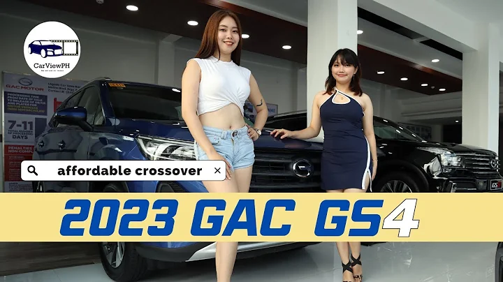 2023 GAC GS4 1.5 AT GB Turbo | Interior and Exterior Review - DayDayNews
