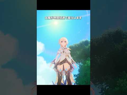 【原神】ロビーの作りこみが最高に素敵な理由 LunaV