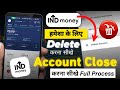INDmoney Account Deactivate या Close करने का आसान तरीका | #indmoney 