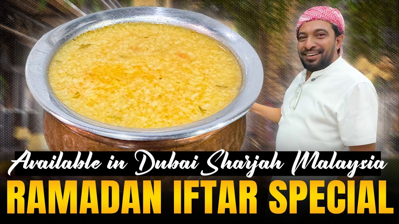 Mutton nonbu kanji 2026 preparation, easy cooking method by Jabbar Bhai ￼￼