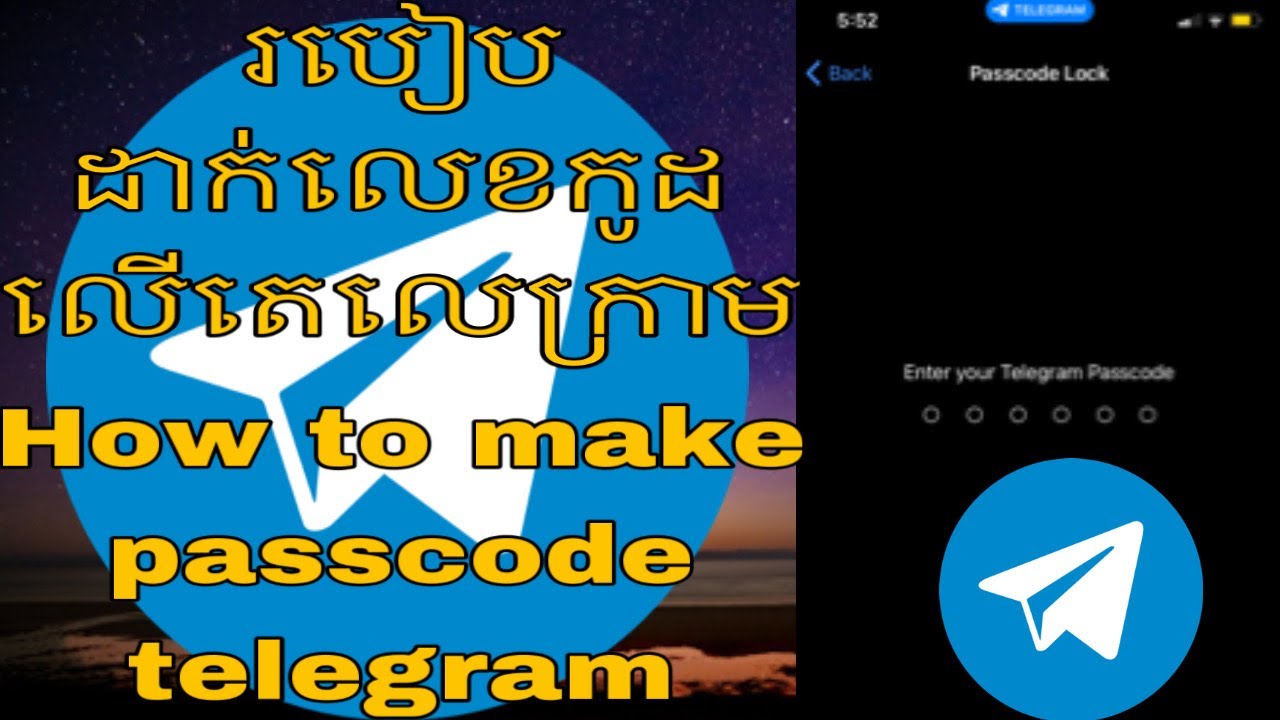 how-to-make-passcode-telegram-youtube