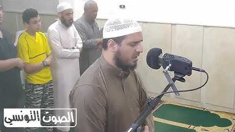 تلاوه رائعه بصوت الشيخ سعيد القاضي