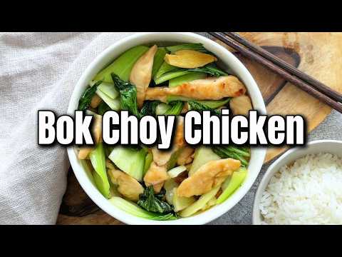 Easy Bok Choy Stir-Fry with Chicken