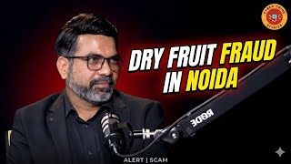Dry Fruit Fraud In Noida | Online Fraud | Cyber Crime | Cyber Security | Cyber Fraud | 2026