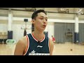 JSR 獨家訪問東方「籃」神梁嘉顯