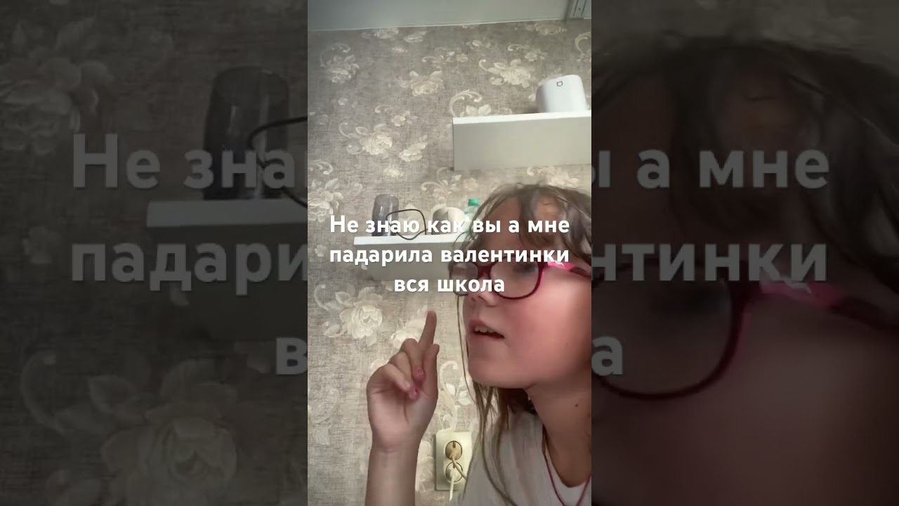 6 августа 2024 г.