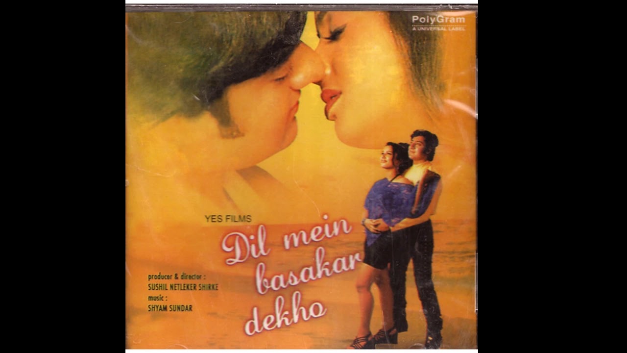 Pehli Nazar Kar Gayi - Kumar Sanu Rare Melody