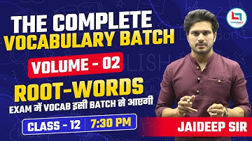 Free Vocab Batch Volume 2 Vocab Batch Class 12 with Mock Test || by Jaideep Sir
