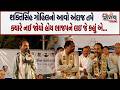 Bhavnagar માં શક્તિસિંહ ગોહિલનું શક્તિ પ્રદર્શન ભાજપને લઇ જે કહ્યું એ...| Nirbhay news |