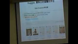 20121022 MLDM Monday Talk 2-1
