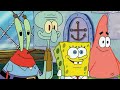 Ballin’ [Spongebob, Patrick, Squidward & Mr Krabs AI Cover] Mp3 Song