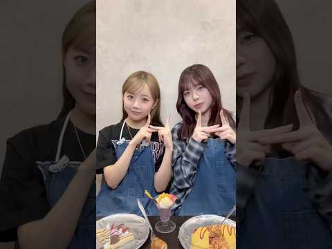 🥳✨ #KEIKO #TSUZUMI #ME_I_ゆにっとVlog #ME_I #ミーアイ #미아이 #shorts
