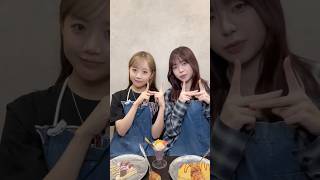 🥳✨ #KEIKO #TSUZUMI #ME_I_ゆにっとVlog #ME_I #ミーアイ #미아이 #shorts