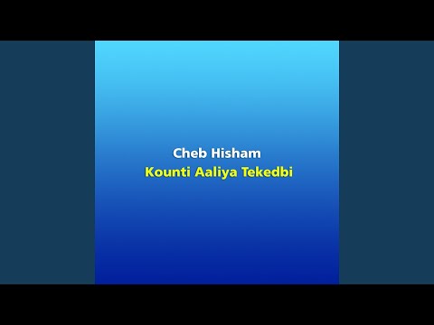 Kounti Aaliya Tekedbi