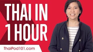 Learn Thai in 1 Hour - ALL You Need to Speak Thai screenshot 5