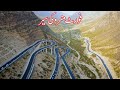 Travling to fort munro  dera ghazi khan  steel bridge of fort manro  travel vlog