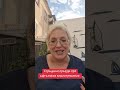 Страшная правда про афганское землетрясение #афганистан #землятресение #спасатели #женщины