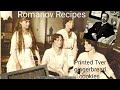 ROMANOV RECIPES: Printed Tver  Gingerbread Cookies