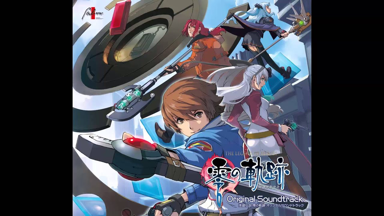 Zero no Kiseki OST - Tender Heart - YouTube