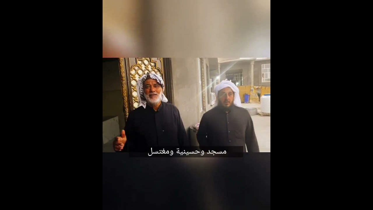 أستمرار مسيرة الزائرين من دولة الكويت 🇰🇼 الشقيقة.. التاسع عشر 🎥 #لعراق #الكويت #سرا_السالكين