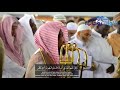 Powerful recitation  abdullah al juhany  surah fussilat 