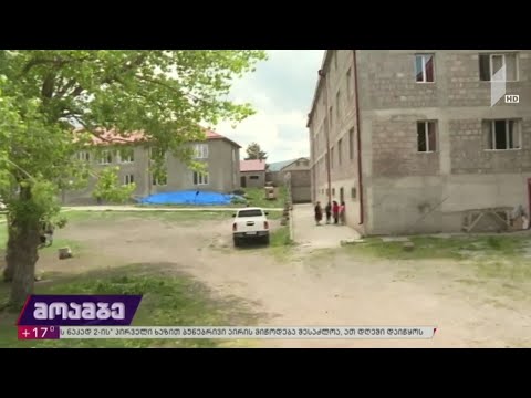 ვითარება ნინოწმინდის ბავშთა პანსიონში