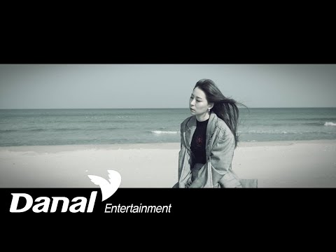 MV | 로라 (<strong>LOLA</strong>) - 혼자 사랑해도