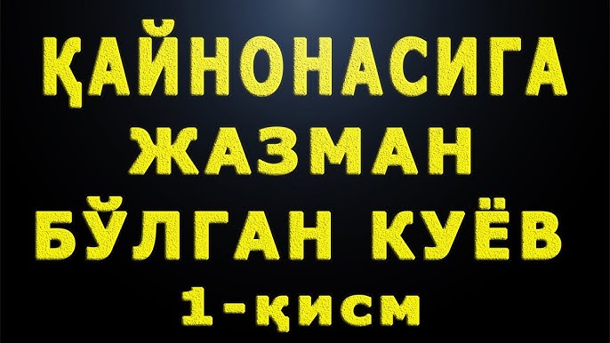 Onlayn porno tomosha qiling Anal Pear ni onlayn tomosha qiling