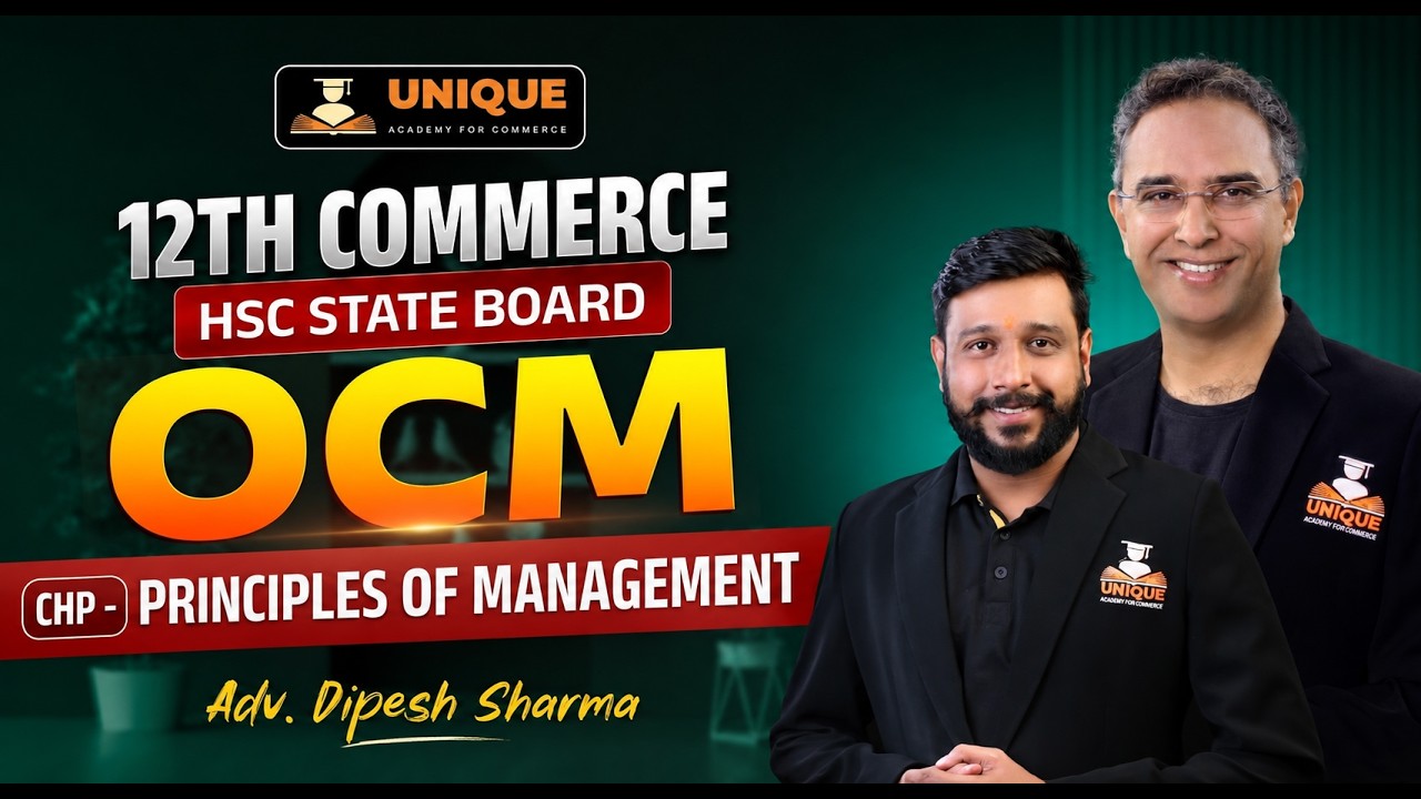 Demo Lecture - O.C.M. - Adv. Dipesh R. Sharma