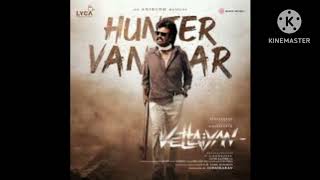 Hunter Vantaar 8D Audio Song | Vettaiyan | Rajinikanth | Anirudh Ravichander | T.J.Gnanavel