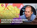 Змінилась стратегія дій Росії, – Бутусов