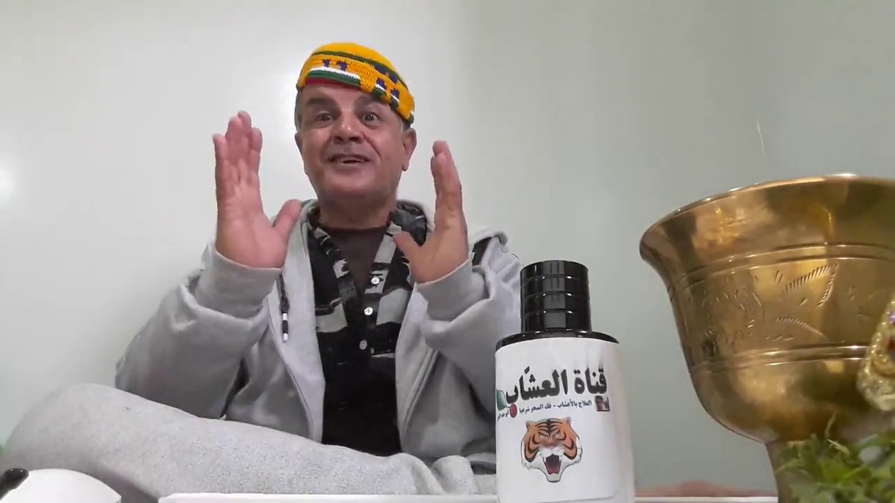 طريقة تحضير الرز لمخمر للعناية بالشعر و لجعل البشرة بيضاء ناصعة بسهولة في المنزل