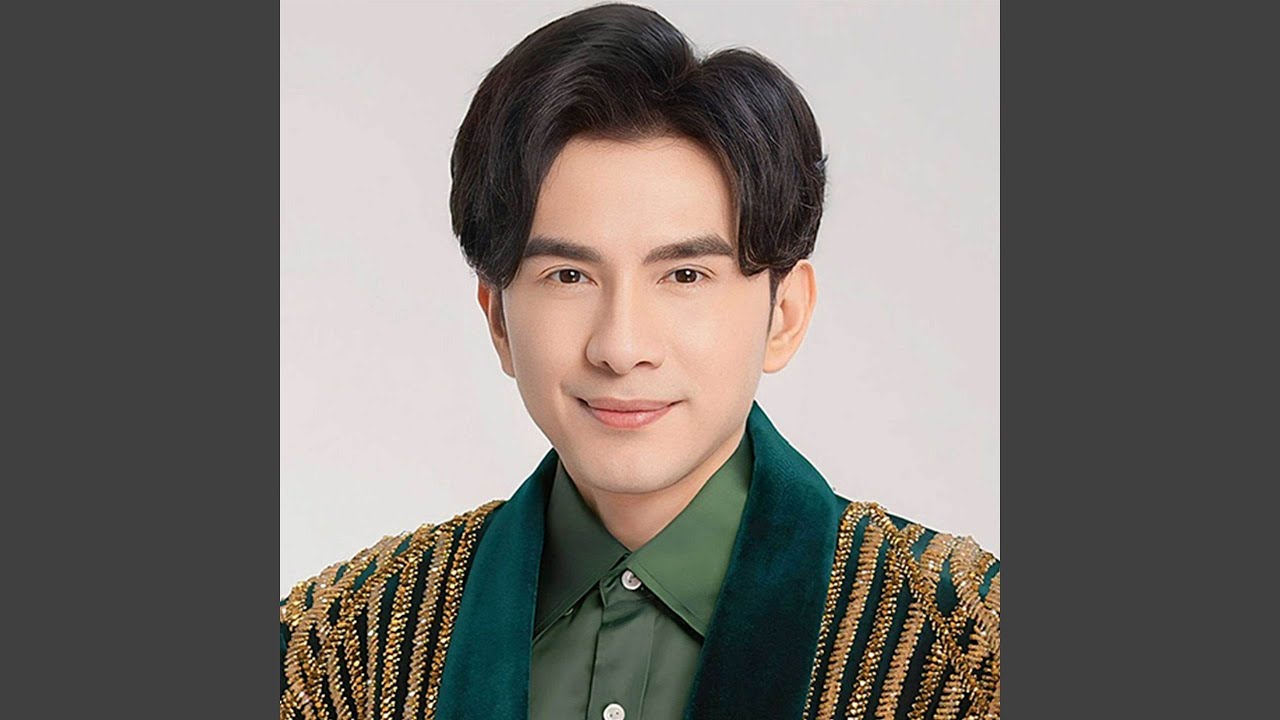 Tình Xuân