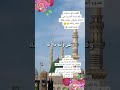 ياهناه إللى يهواه وقلبه مال له