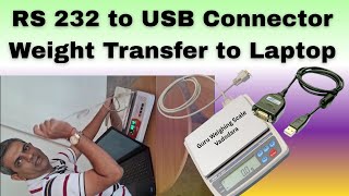 RS 232 Cable to USB Weighing Scale Data to Laptop How to Connect screenshot 4