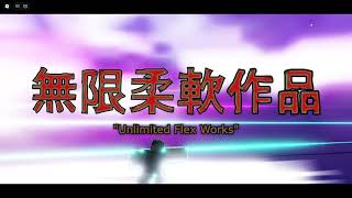 ufw