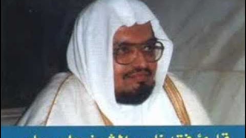 علي جابر سورة الاعراف بجامع بقشان بجدة عام 1414هـ (8)
